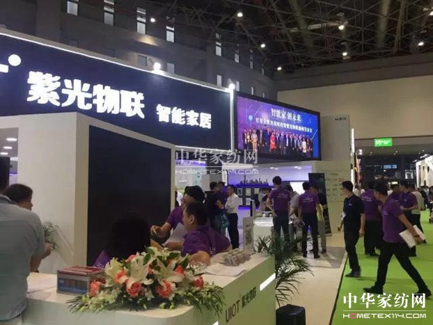 ܛ�b�L(f��ng)�����OӋʢ�������ܼҾ��������ۼ���ʺ����㹲���Ї��Ҳ���(hu�� )��ʮ�A�Q