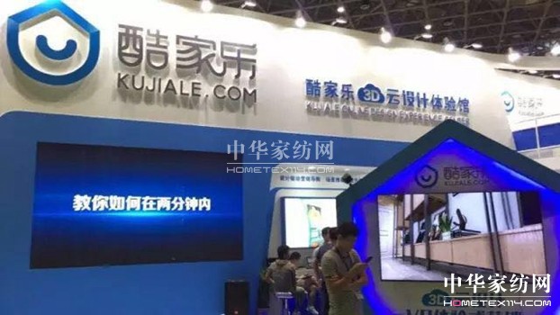 ܛ�b�L(f��ng)�����OӋʢ�������ܼҾ��������ۼ���ʺ����㹲���Ї��Ҳ���(hu�� )��ʮ�A�Q