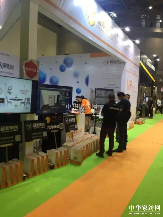 ܛ�b�L(f��ng)�����OӋʢ�������ܼҾ��������ۼ���ʺ����㹲���Ї��Ҳ���(hu�� )��ʮ�A�Q