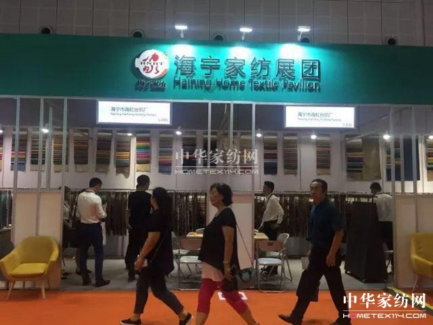 ܛ�b�L(f��ng)�����OӋʢ�������ܼҾ��������ۼ���ʺ����㹲���Ї��Ҳ���(hu�� )��ʮ�A�Q