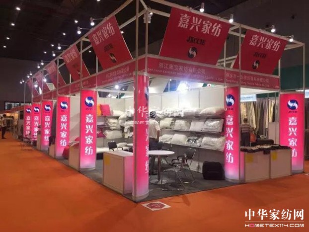 ܛ�b�L(f��ng)�����OӋʢ�������ܼҾ��������ۼ���ʺ����㹲���Ї��Ҳ���(hu�� )��ʮ�A�Q