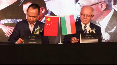 �_��ܽ�I(l��ng)܊Ҏ���Ҽ��Ј�(ch��ng)�����̄�(w��)�������ٳ��J�C�_(k��i)չ