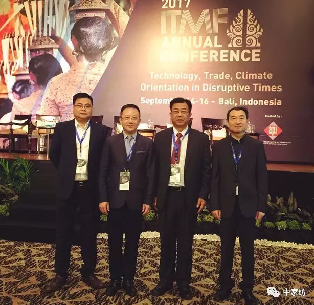 ȫ�򼏿����R��2017���H��(li��n)���(hu�� )��̽����׃��r(sh��)�����ИI(y��)�l(f��)չ����