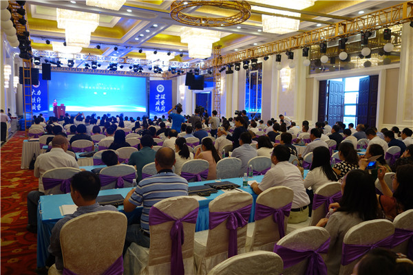 300���ИI(y��)��ʿ�R���Ї��Ҽ��ИI(y��)�|(zh��)�����(hu�� )���o�����O�|(zh��)�������l(f��)չ���{