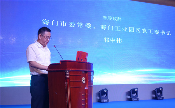 300���ИI(y��)��ʿ�R���Ї��Ҽ��ИI(y��)�|(zh��)�����(hu�� )���o�����O�|(zh��)�������l(f��)չ���{