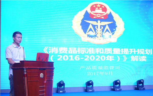 300���ИI(y��)��ʿ�R���Ї��Ҽ��ИI(y��)�|(zh��)�����(hu�� )���o�����O�|(zh��)�������l(f��)չ���{