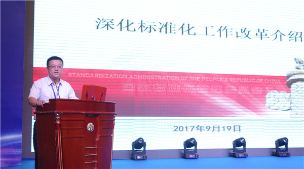 300���ИI(y��)��ʿ�R���Ї��Ҽ��ИI(y��)�|(zh��)�����(hu�� )���o�����O�|(zh��)�������l(f��)չ���{