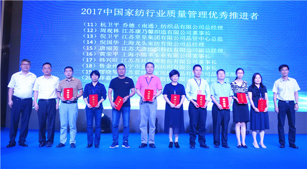 300���ИI(y��)��ʿ�R���Ї��Ҽ��ИI(y��)�|(zh��)�����(hu�� )���o�����O�|(zh��)�������l(f��)չ���{