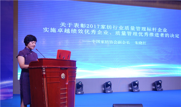 300���ИI(y��)��ʿ�R���Ї��Ҽ��ИI(y��)�|(zh��)�����(hu�� )���o�����O�|(zh��)�������l(f��)չ���{