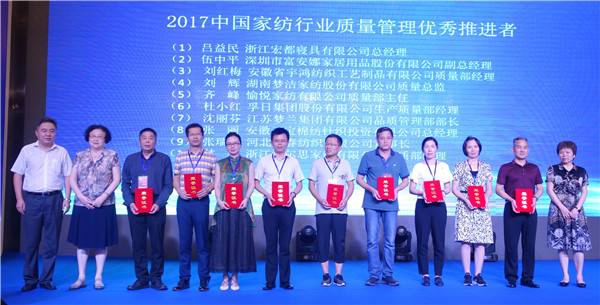 300���ИI(y��)��ʿ�R���Ї��Ҽ��ИI(y��)�|(zh��)�����(hu�� )���o�����O�|(zh��)�������l(f��)չ���{