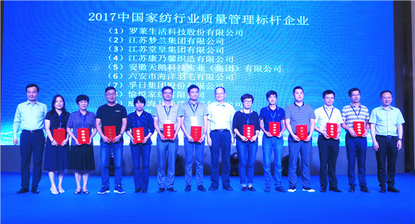 300���ИI(y��)��ʿ�R���Ї��Ҽ��ИI(y��)�|(zh��)�����(hu�� )���o�����O�|(zh��)�������l(f��)չ���{