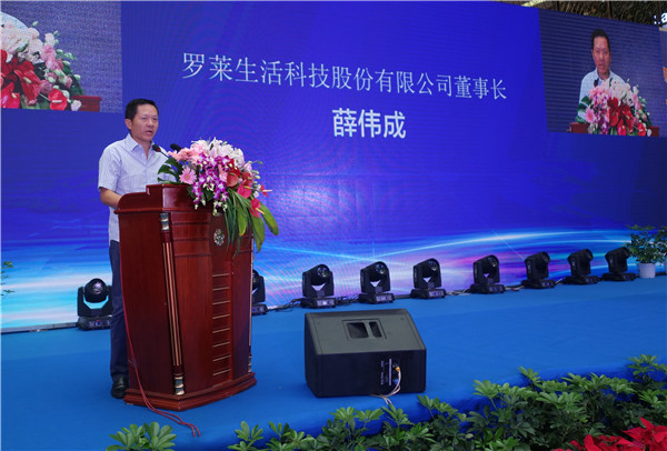 ȫ�������ИI(y��)���Ҽ����|(zh��)��������(d��ng)�T���M(j��n)���(hu�� )���Ї�•��ͨ���T(m��n)�е������|(zh��)�����_(k��i)Ļʽ19���e��