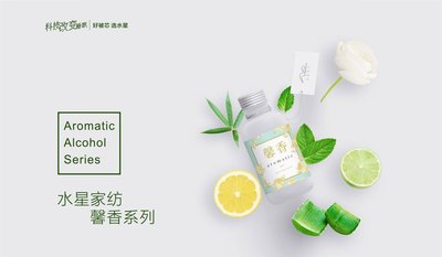 ˮ�ǼҼ����ذl(f��)չ�׾�(xi��n) ���ſƼ���׃˯��