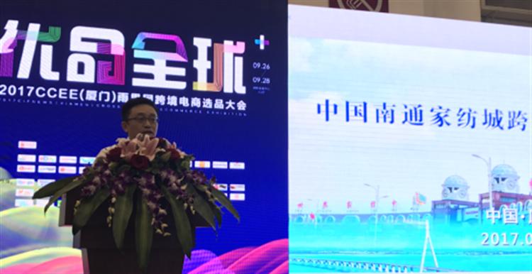 �O�ߺ�l(f��)�����ļҼ����{�����Ј�(ch��ng)���u(m��i)�������P(gu��n)ע����