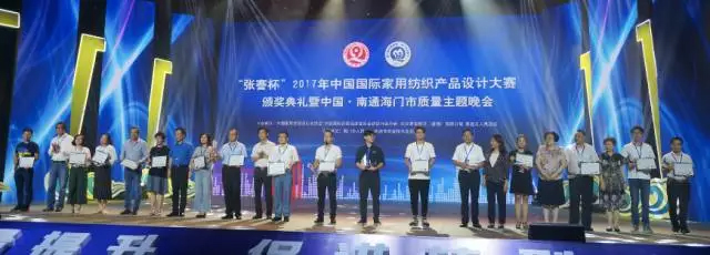 2017�����������@�����νҕ���