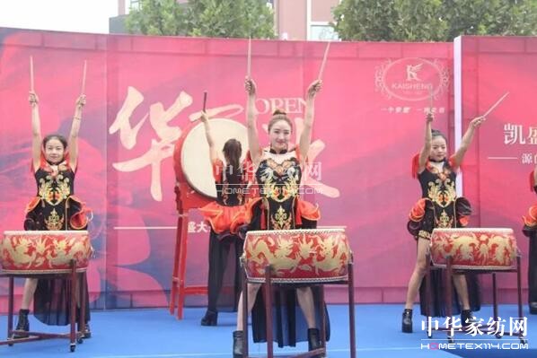 ���݄Pʢ�Ҽ�9��29��ʢ�b�_(k��i)�I(y��)��