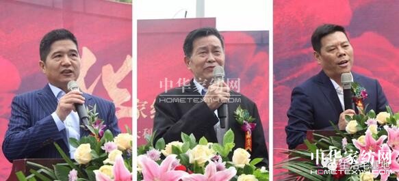 ���݄Pʢ�Ҽ�9��29��ʢ�b�_(k��i)�I(y��)��