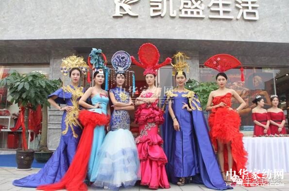 ���݄Pʢ�Ҽ�9��29��ʢ�b�_(k��i)�I(y��)��