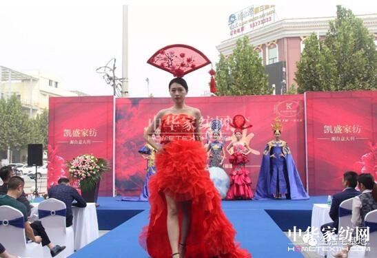 ���݄Pʢ�Ҽ�9��29��ʢ�b�_(k��i)�I(y��)��