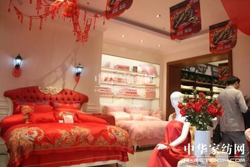 ���݄Pʢ�Ҽ�9��29��ʢ�b�_(k��i)�I(y��)��