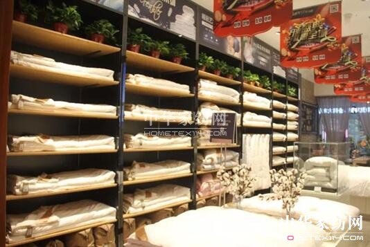 ���݄Pʢ�Ҽ�9��29��ʢ�b�_(k��i)�I(y��)��