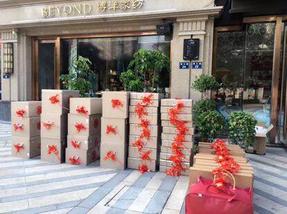 ����Ҽ���c����l����ͩ�]��һ�Ό�(sh��)�ն�ʮ���f(w��n)Ԫ