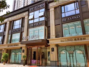 ����Ҽ���c����l����ͩ�]��һ�Ό�(sh��)�ն�ʮ���f(w��n)Ԫ