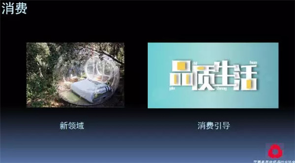 �P(gu��n)ע���c(di��n)������δ��(l��i)����2017��Ҽ�����(hu�� )�������ժҪ