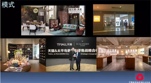 �P(gu��n)ע���c(di��n)������δ��(l��i)����2017��Ҽ�����(hu�� )�������ժҪ