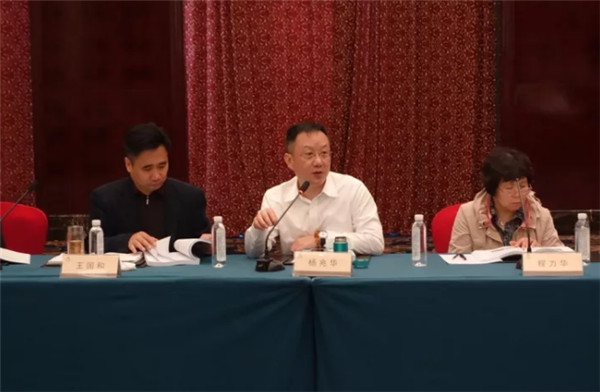 ע�ؼҼ�֪�R�������Ļ��������Є�(d��ng)