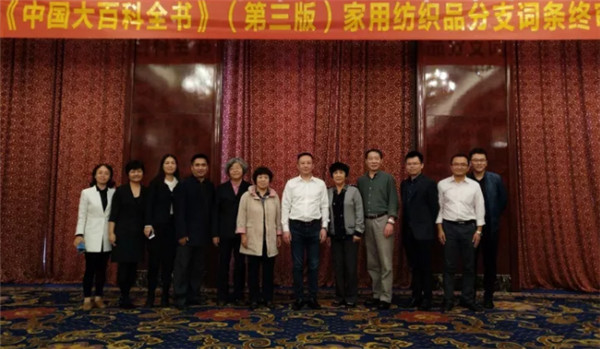 ע�ؼҼ�֪�R�������Ļ��������Є�(d��ng)