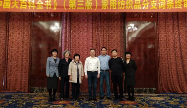 ע�ؼҼ�֪�R�������Ļ��������Є�(d��ng)