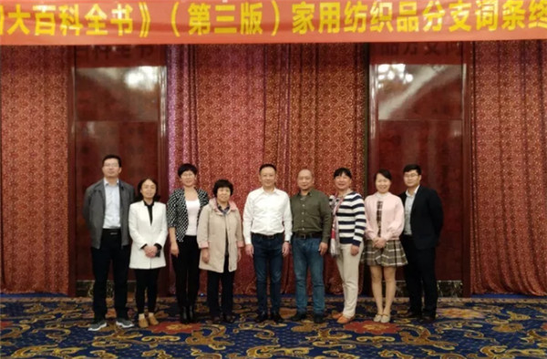 ע�ؼҼ�֪�R�������Ļ��������Є�(d��ng)