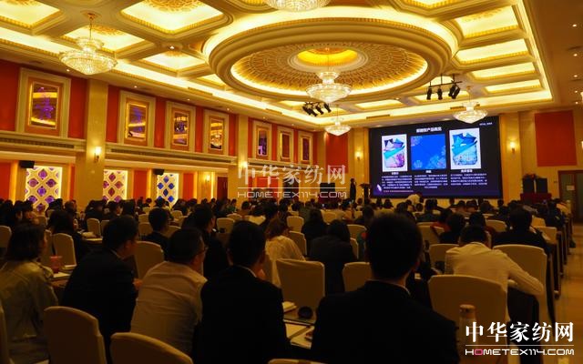 ���`•�³̡����R���Ҽ�2018������Ʒ�l(f��)����(hu�� )�A�M(m��n)��Ļ��