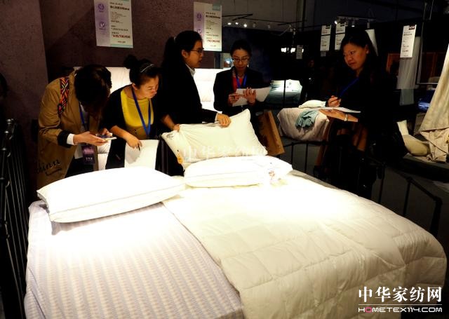 ���`•�³̡����R���Ҽ�2018������Ʒ�l(f��)����(hu�� )�A�M(m��n)��Ļ��