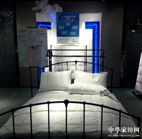 ���`•�³̡����R���Ҽ�2018������Ʒ�l(f��)����(hu�� )�A�M(m��n)��Ļ��