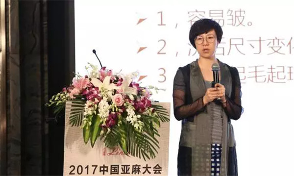 �����׃��������(chu��ng  )������δ��(l��i)��2017�Ї�������(hu�� )���Ϻ����_(k��i)