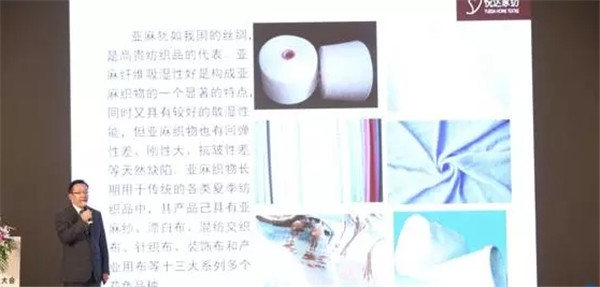 �����׃��������(chu��ng  )������δ��(l��i)��2017�Ї�������(hu�� )���Ϻ����_(k��i)