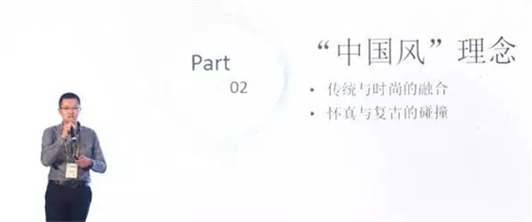 �����׃��������(chu��ng  )������δ��(l��i)��2017�Ї�������(hu�� )���Ϻ����_(k��i)