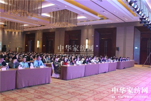 ���ĄPʢ���Pʢ�Ҽ�2018������Ʒ�l(f��)����(hu�� )ʢ���@�Gȫ����