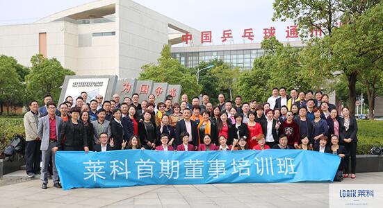 ���z�R���׌ö�����Ӗ��(hu�� )���ʻ������(��i)�o(w��)ֹ�����z������