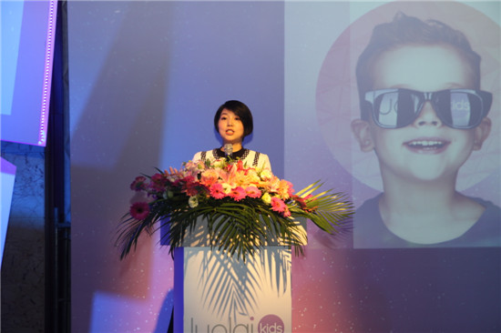 ����(m��ng)����حluolaikids2018������Ʒ�l(f��)����ӆ؛��(hu�� )�A�M(m��n)��Ļ��