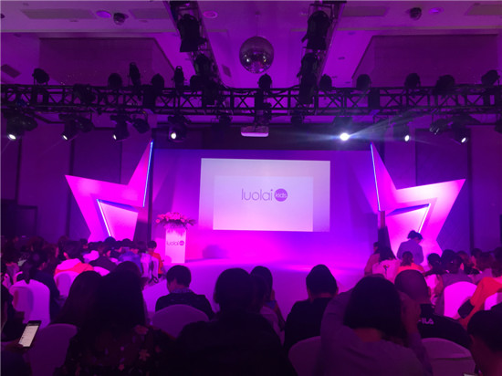 ����(m��ng)����حluolaikids2018������Ʒ�l(f��)����ӆ؛��(hu�� )�A�M(m��n)��Ļ��