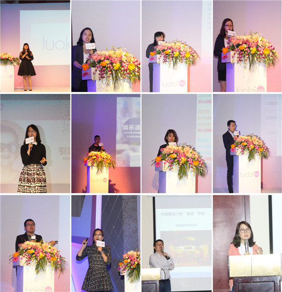 ����(m��ng)����حluolaikids2018������Ʒ�l(f��)����ӆ؛��(hu�� )�A�M(m��n)��Ļ��