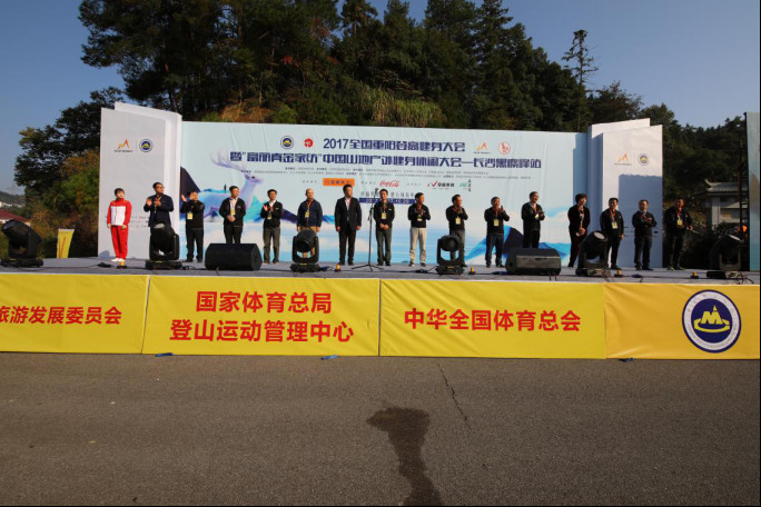 ���������Ҽ����c��(h��)�⽡����ͬ���������Ї���(m��ng)��