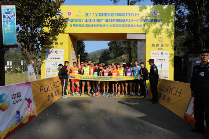 ���������Ҽ����c��(h��)�⽡����ͬ���������Ї���(m��ng)��