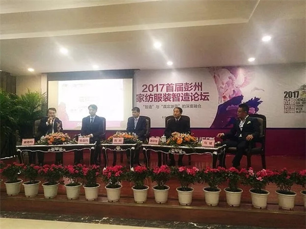 �r(sh��)�����I(l��ng)������2017�ɶ��Ҽ���•�ɶ��r(sh��)�b�������ݾ��ʆ�Ļ