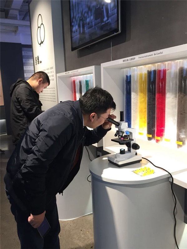 �ϱ���ͨ�ٰl(f��)չ�������ຼ������I(y��)�Ҹ�ɽ�|�I�ݿ�����Ӗ��3վ���䐂�Ҽ�