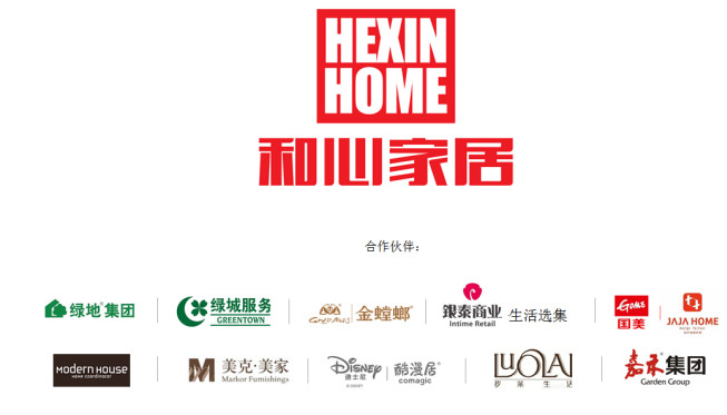 ���ļҾӣ�30��Ҽ���ˇ��·�τ�(chu��ng  )�°l(f��)չ�������ɞ�Ҿ��ИI(y��)�I(l��ng)����