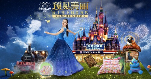 �������L(f��ng)�������y�Ҽ�Ʒ�Ƹ������������»�����